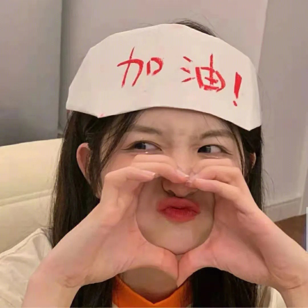 阿松第三季
