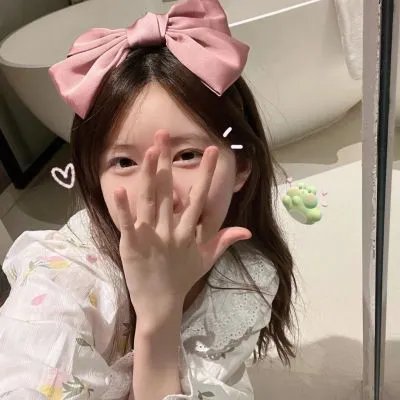 傻瓜与睡美人