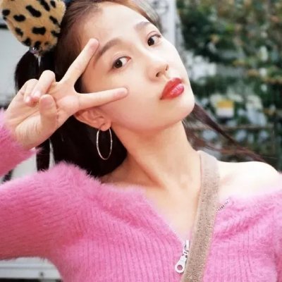 丽芙与英格玛